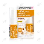 D400 Junior BetterYou Vitamin D3 Ağız İçi Sprey – Çocuklar İçin
