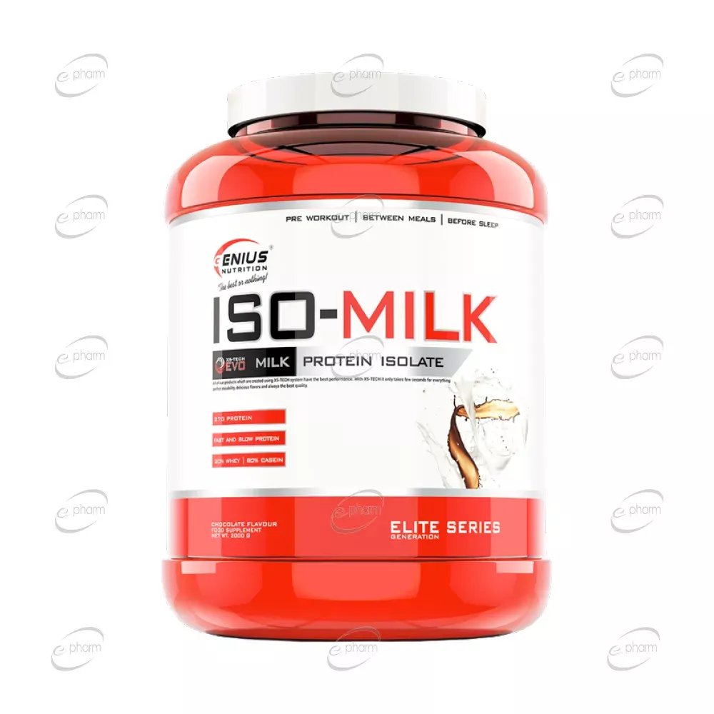 iso-milk-pudra-genius-nutrition-7100 ISO-MILK Protein Tozu – Genius Nutrition - Görsel 1