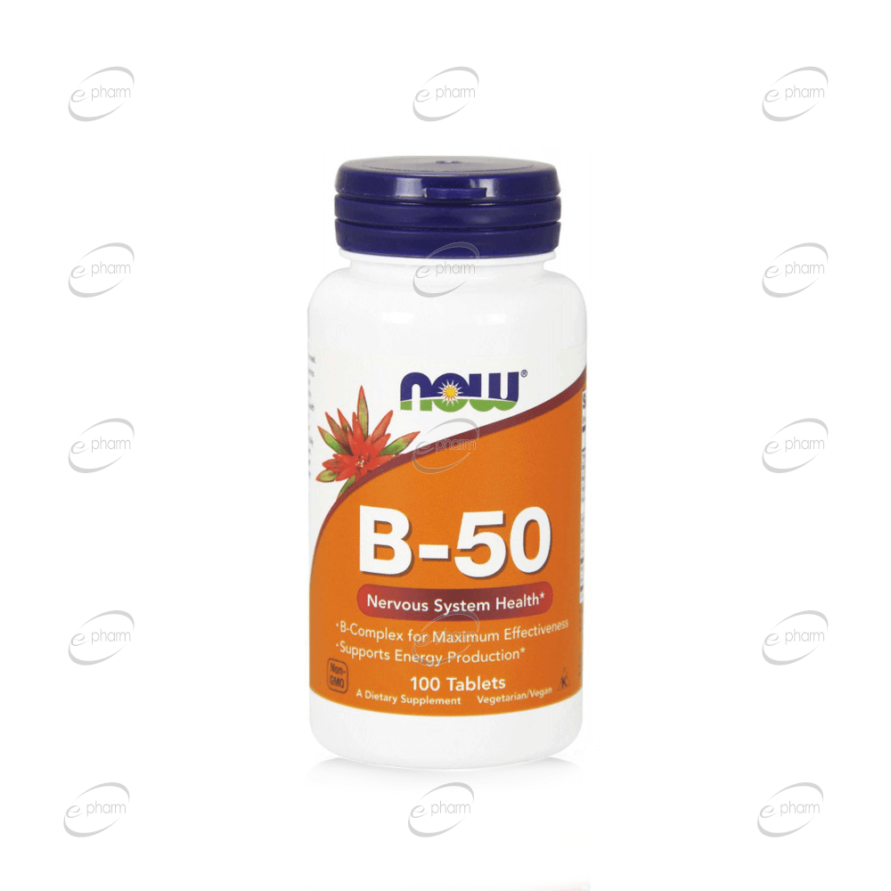 now-foods-b-50-100tabletki_1 B-50 Complex Tablet Now Foods - Görsel 1