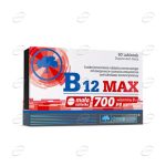 B12 MAX Tablet OLIMP