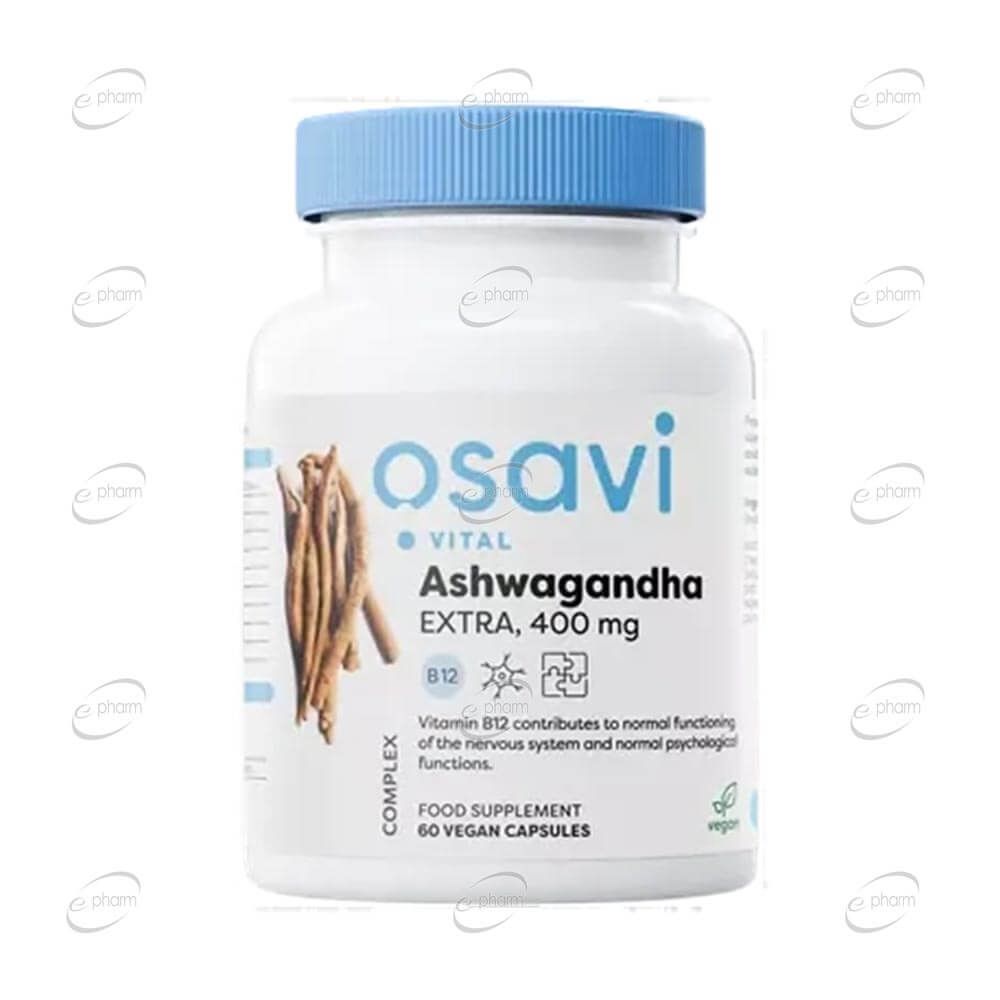osavi-ashwagandha-extra-40060_1 Ashwagandha Extra 400 mg Kapsül OSAVI - Görsel 1