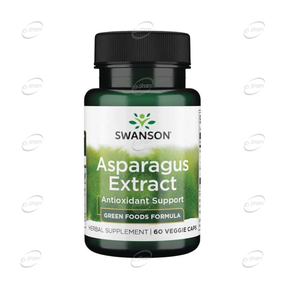 swanson-asparagus-extract Asparagus Extract Kapsül SWANSON - Görsel 1