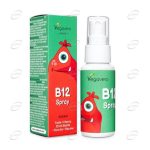 B12 Junior Oral Sprey 25 ml – Vegavero