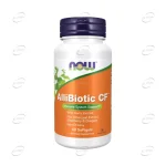 ALLIBIOTIC CF Draje – Now Foods