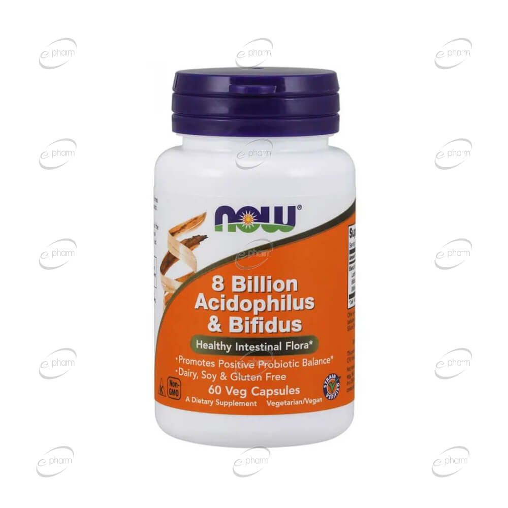 now-foods-8-billion-acidophilus-_-bifidus-60caps 8 Milyar Acidophilus & Bifidus Kapsül – Now Foods - Görsel 1
